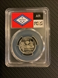 2003-S 25C Arkansas Silver PR70DCAM