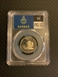 2005-S 25C Kansas Silver PR70DCAM