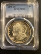 1878-CC $1 MS63