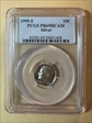 1995-S 10C Silver PR69DCAM