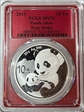 2019 10 Yn Panda Silver First Strike MS70