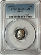 2005-S 10C Silver PR69DCAM