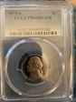 1972-S 5C PR69DCAM