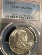 1949-S 50C MS65FBL
