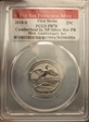 2018-S 25C Cumberland Is. NP-Silver Rev PR 50th Anniversary Set First Strike PR70