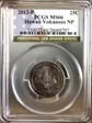 2012-S 25C Hawaii Volcanoes NP PR70DCAM