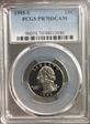 1995-S 25C PR70DCAM
