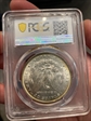 1885 $1 MS64