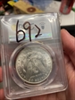 1884-O $1 MS64