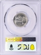 2008-P 5C MS65FS