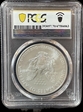 2008-W $1 Burnished Silver Eagle SP70