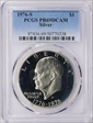 1976-S $1 Silver PR69DCAM