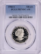 1980-S SBA$1 PR70DCAM