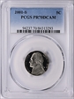 2001-S 5C PR70DCAM