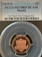 2015-S 1C Shield PR70DCAM