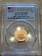 2018-S 1C Reverse Proof 50th Anniversary Set First Strike PR70RD
