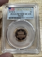 2016-S 1C Shield  First Strike PR70DCAM