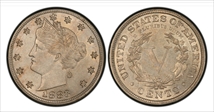 1883 5C With CENTS AU58