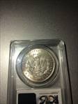 1888 $1 MS65