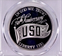 1991-S $1 USO PR70DCAM