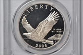 2008-P $1 Bald Eagle PR70DCAM