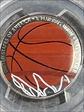 2020-S 50C Basketball Hall of Fame 1st Official Colorized U.S. Coins First Strike PR70DCAM