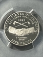 2004-S 5C Peace Medal PR70DCAM