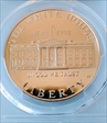 1992-W $1 White House PR70DCAM