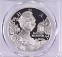 1999-P $1 Dolley Madison PR70DCAM