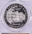 1999-P $1 Dolley Madison PR70DCAM