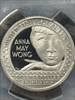 2022-S 25C Anna May Wong First Strike PR70DCAM