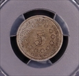 1872 5C N1