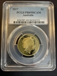 2017 $1 PR69DCAM