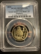 2022 $1 Great Aussie Coin Hunt - 'J' Jumbuck PR70DCAM