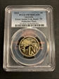2022 $1 Great Aussie Coin Hunt - 'N' Nullarbor Plain PR70DCAM