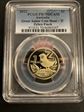 2022 $1 Great Aussie Coin Hunt - 'Z' Zebra Finch PR70DCAM