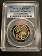 2022 $1 Great Aussie Coin Hunt - 'G' Great Ocean Road PR70DCAM