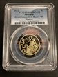 2022 $1 Great Aussie Coin Hunt - 'H' Hooroo PR70DCAM