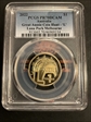 2022 $1 Great Aussie Coin Hunt - 'L' Luna Park Melbourne PR70DCAM