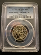 2022 $1 Great Aussie Coin Hunt - 'W' Wattle PR70DCAM