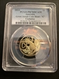 2022 $1 Great Aussie Coin Hunt - 'C' Cockatoo PR70DCAM