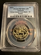 2022 $1 Great Aussie Coin Hunt - 'K' Kelpie PR70DCAM