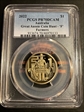 2022 $1 Great Aussie Coin Hunt - 'F' Farmers PR70DCAM