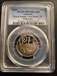 2022 $1 Great Aussie Coin Hunt - 'P' Pinnacles PR70DCAM