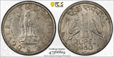 1950(B) Rupee N1