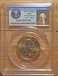2007-D $1 John Adams Position A - First Day of Issue MS64