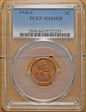 1936-S 1C MS64RD