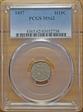 1857 H10C MS62
