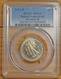 2021-P $1 Native American, Position B MS64