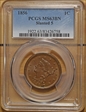 1856 1C Slanted 5 MS63BN